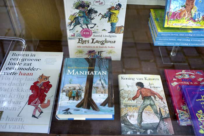 Etalage Vrije Boekhandel, Breda